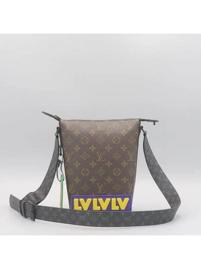 M57966 Crossbody Bag - LOUIS VUITTON - BALAAN 2