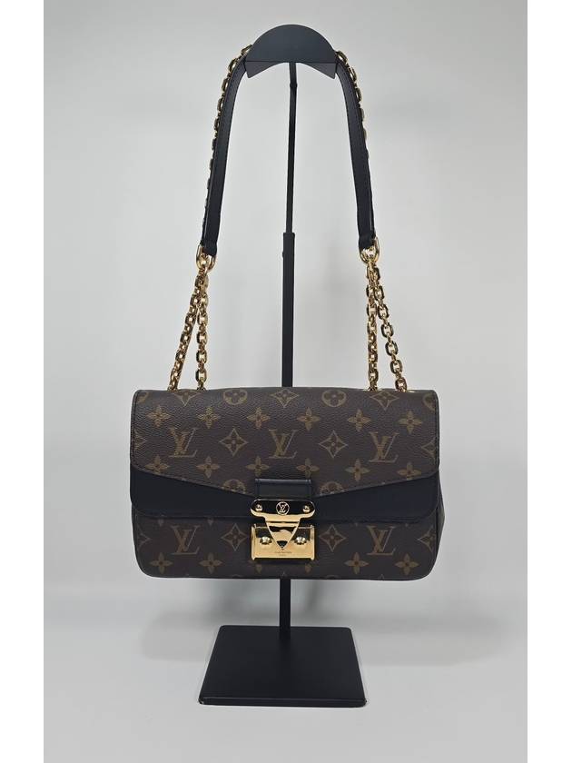 Marceau shoulder bag - LOUIS VUITTON - BALAAN 2