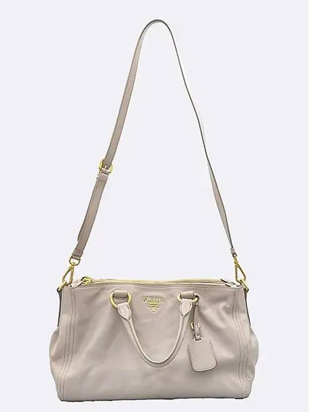 BN2324 2 WAY bag - PRADA - BALAAN 4