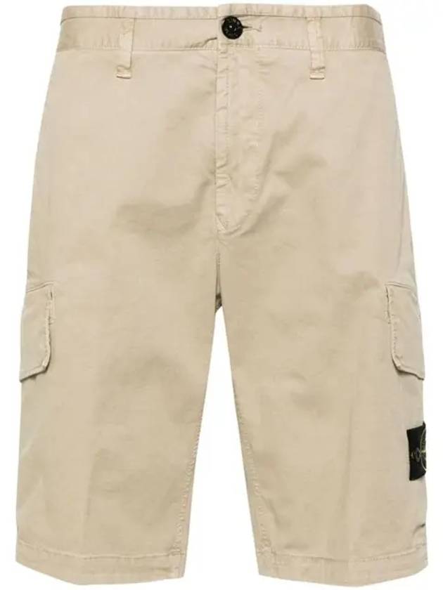 Compass Badge Cargo Shorts Beige - STONE ISLAND - BALAAN 2