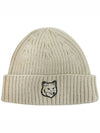 Wool Fox Head Beanie Light Beige - MAISON KITSUNE - BALAAN 8