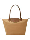 Le Pliage Original Medium Tote Bag Beige - LONGCHAMP - BALAAN 2