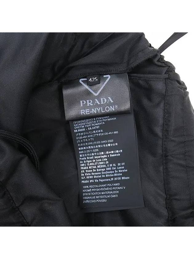 Smith Market Used Luxury Goods 22B745 Pants Women s Clothing - PRADA - BALAAN 5