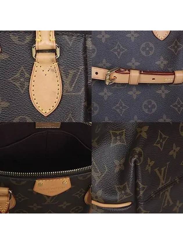 M48813 2 WAY bag - LOUIS VUITTON - BALAAN 5