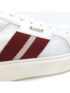 Melys Leather Low Top Sneakers White - BALLY - BALAAN 7