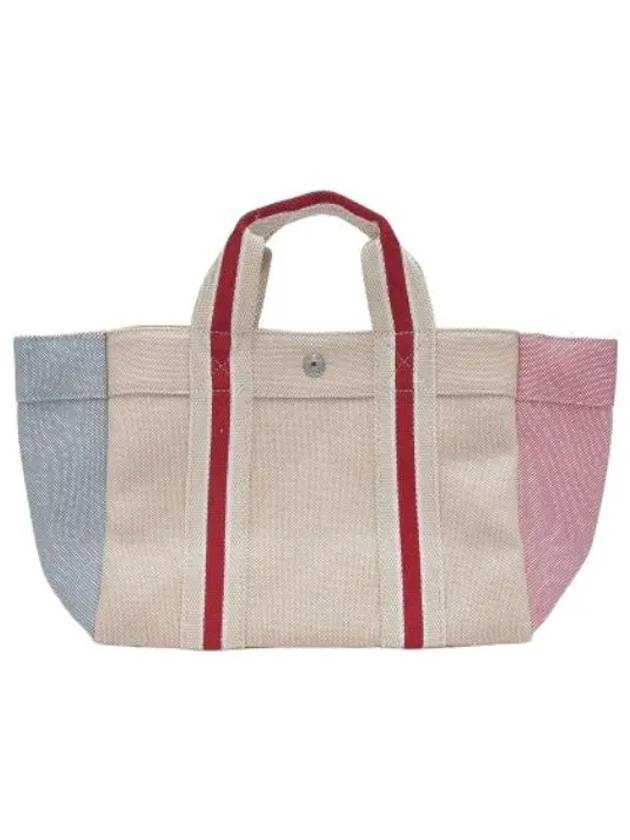 Small Parkour Oxford Tote Bag Light Blue Natural Dark Rose Handbag - RUE DE VERNEUIL - BALAAN 1