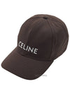 Logo Ball Cap Brown - CELINE - BALAAN 2