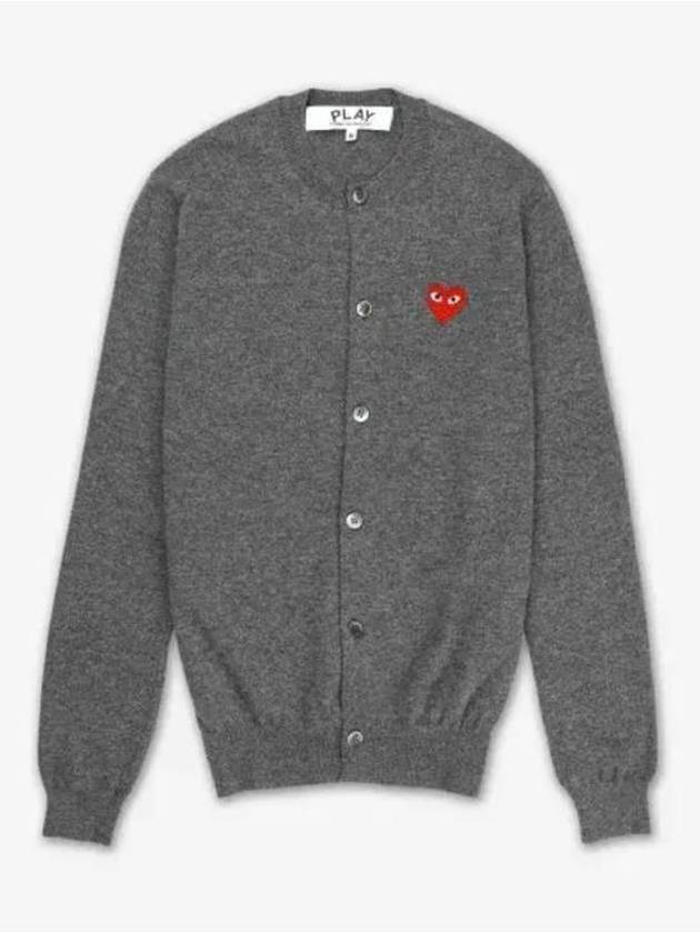 Cardigan AX N007 051 3 Free - COMME DES GARCONS - BALAAN 1