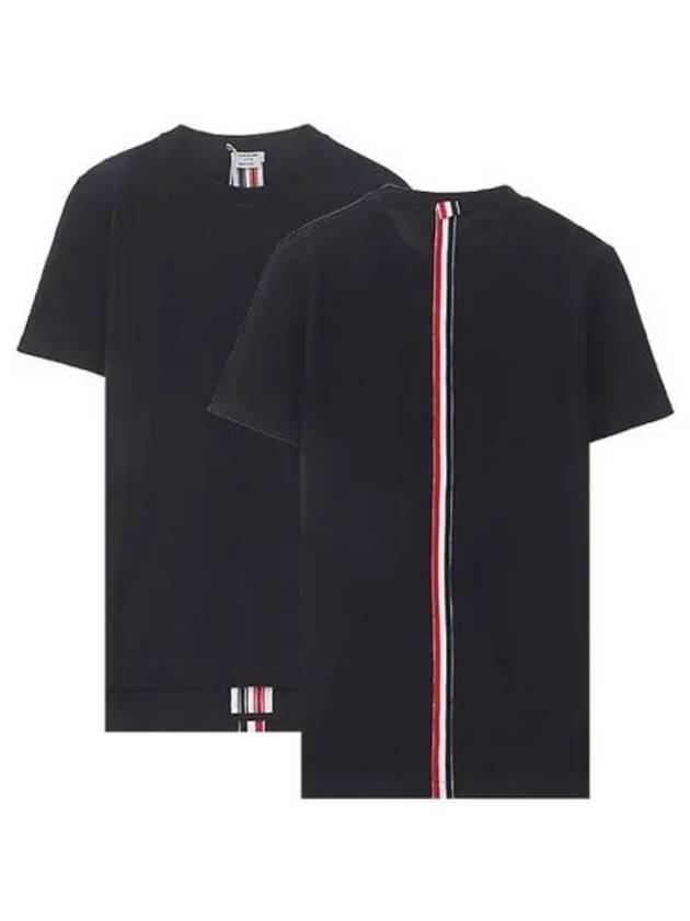 Men's Center Back Striped Short Sleeve T-Shirt Navy - THOM BROWNE - BALAAN 2