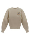 Mobily Sweatshirt Beige - ISABEL MARANT - BALAAN 1