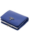 Grain Leather Frame Half Wallet Blue - VIVIENNE WESTWOOD - BALAAN 5