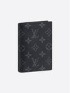 Monogram Eclipse Passport Wallet Black - LOUIS VUITTON - BALAAN 2