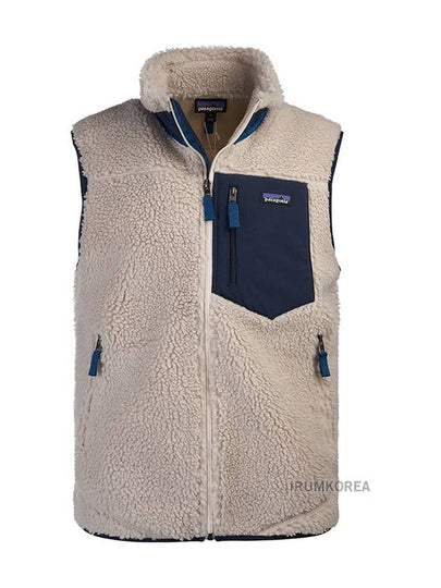 Classic Retro-X Fleece Vest Natural - PATAGONIA - BALAAN 2