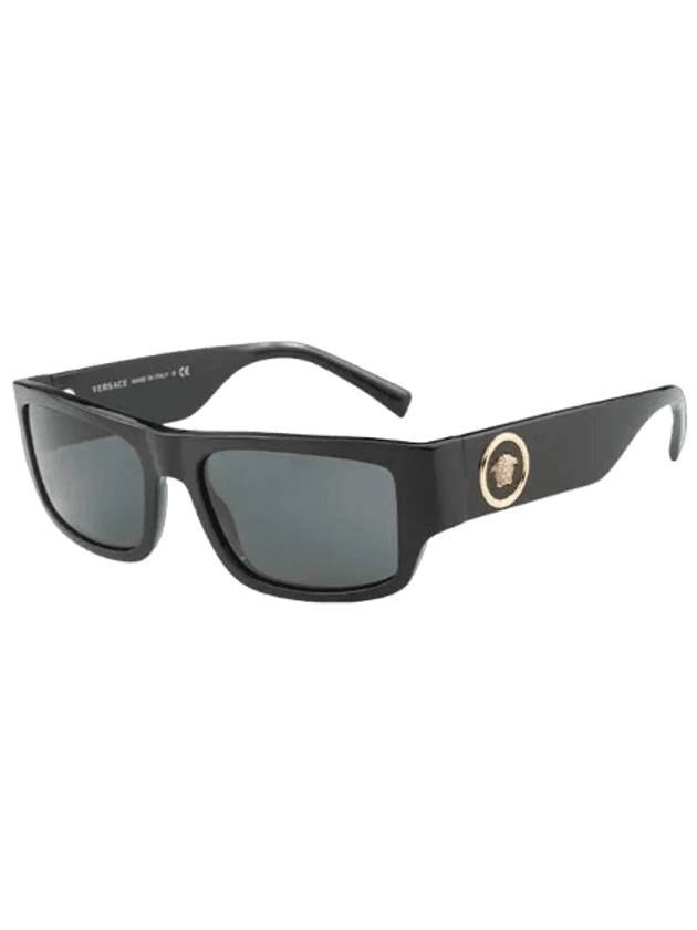 Eyewear Rectangle Sunglasses Black - VERSACE - BALAAN 1