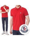 Logo Patch Short Sleeve Polo Shirt Red - MONCLER - BALAAN 3