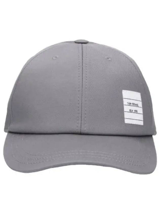 Medium Twill Ball Cap Gray Hat - THOM BROWNE - BALAAN 1