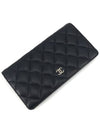 Lambskin silver logo long wallet - CHANEL - BALAAN 8