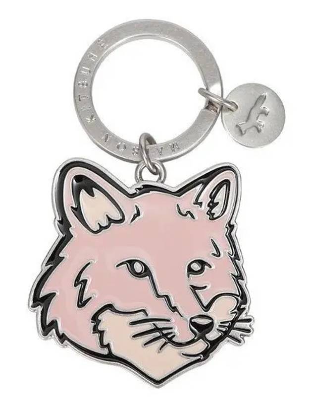 Metal Fox Key Ring Milk Shake - MAISON KITSUNE - BALAAN 2