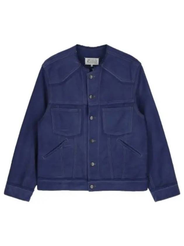 Walker Moleskine Distressed Jacket Cobalt Blue Jumper - MAISON MARGIELA - BALAAN 1