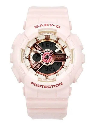 BA 110AQ 4ADR Baby G Digital Analog Sports Women s Urethane Watch 1139799 - G-SHOCK - BALAAN 1