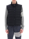 Center Back Striped Ski Down Vest Navy - THOM BROWNE - BALAAN 6