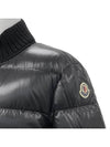 Women's Arcelot Short Down Padding Black - MONCLER - BALAAN 4