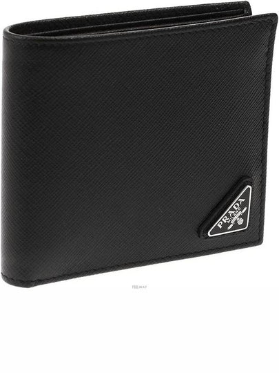 Triangle Logo Saffiano Half Wallet Black - PRADA - BALAAN 2