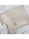 Wallet USL013 830721 - AMI - BALAAN 6