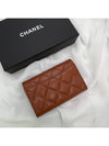 Card wallet snap chocolate brown gold classic caviar AP0214 - CHANEL - BALAAN 2