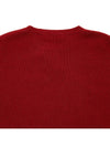 Women's Edo cashmere knit EDO 002 - MAX MARA - BALAAN 7