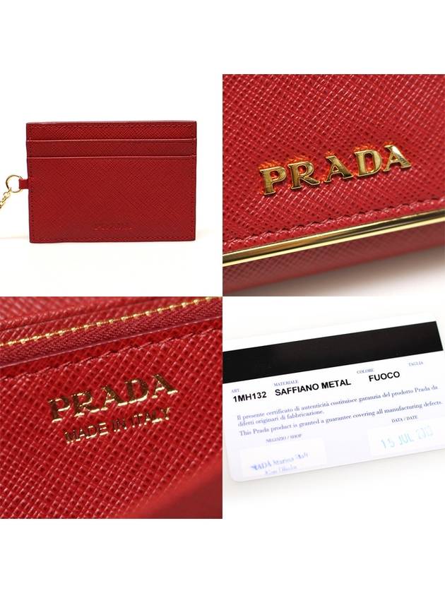 1MH132 Red Saffiano Leather Metal Bar Long Wallet - PRADA - BALAAN 7