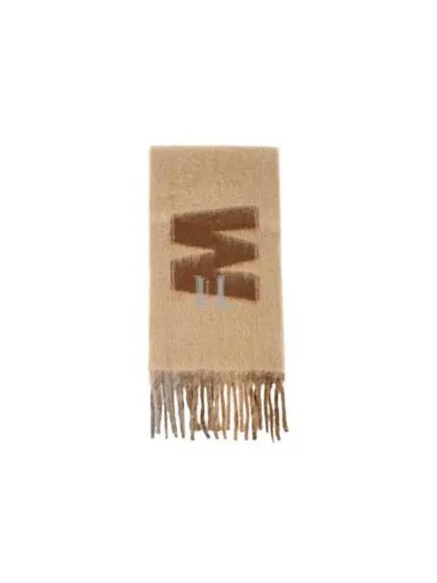 Logo Wool Mohair Blend Fringe Muffler Brown - MARNI - BALAAN 2