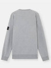 Wappen Patch Garment Dyed Sweatshirt Grey - STONE ISLAND - BALAAN 7