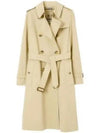 Trench Coat 7188444 8079411 A1366 BEIGE - BURBERRY - BALAAN 2