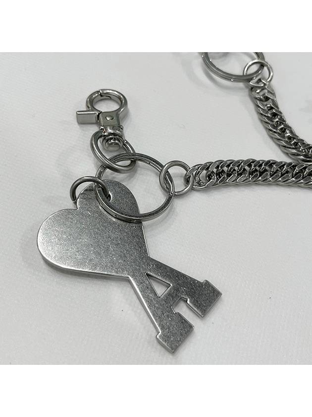 Heart Logo Metal Key Holder Silver - AMI - BALAAN 5