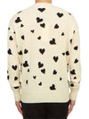 Men's Heart Motif Wool Knit Top Ivory - MARNI - BALAAN 5