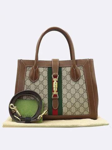 649016 2 WAY bag - GUCCI - BALAAN 1