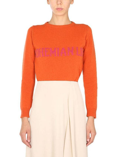 Knit Sweater 09446605 1041 - ALBERTA FERRETTI - BALAAN 2