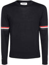 Merino Striped Crew Neck Knit Top Navy - THOM BROWNE - BALAAN 2