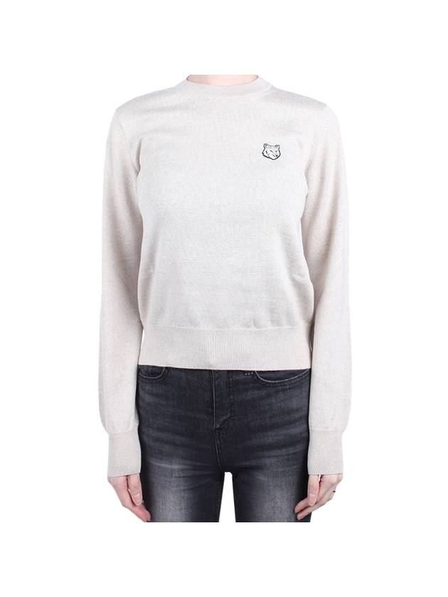 Bold Fox Head Wool Knit Top Light Beige Melange - MAISON KITSUNE - BALAAN 1