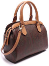 Paisley Small Tote Bag Brown - ETRO - BALAAN 4