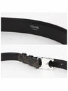 Triomphe Canvas Belt Black - CELINE - BALAAN 5