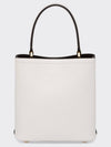 Panier Saffiano Leather Small Tote Bag White - PRADA - BALAAN 5