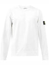 Garment Dyed Cotton Crewneck Sweatshirt White - STONE ISLAND - BALAAN 2