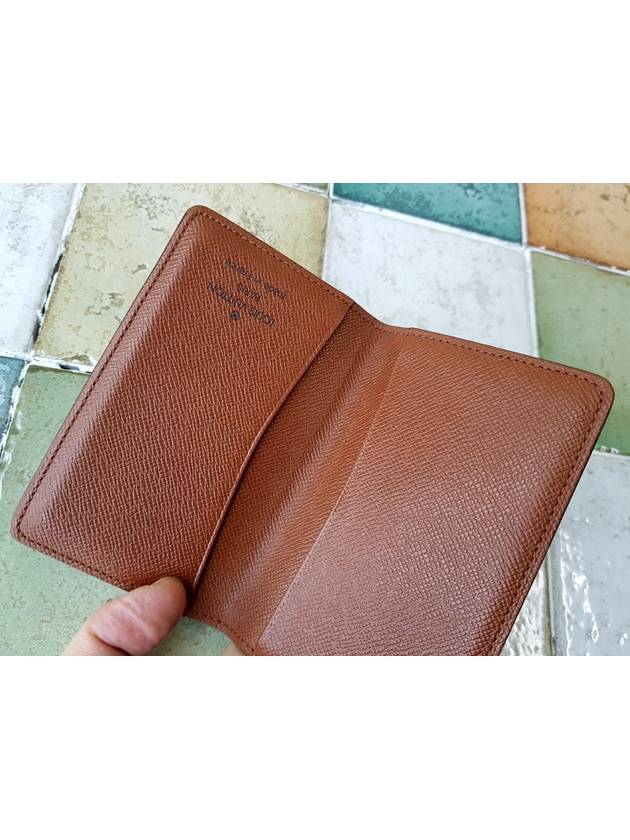 Unisex card wallet and business - LOUIS VUITTON - BALAAN 3