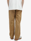 Oversized chino pants - ROA - BALAAN 3