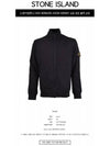 Cotton Fleece Zip-up Jacket Balck - STONE ISLAND - BALAAN 3