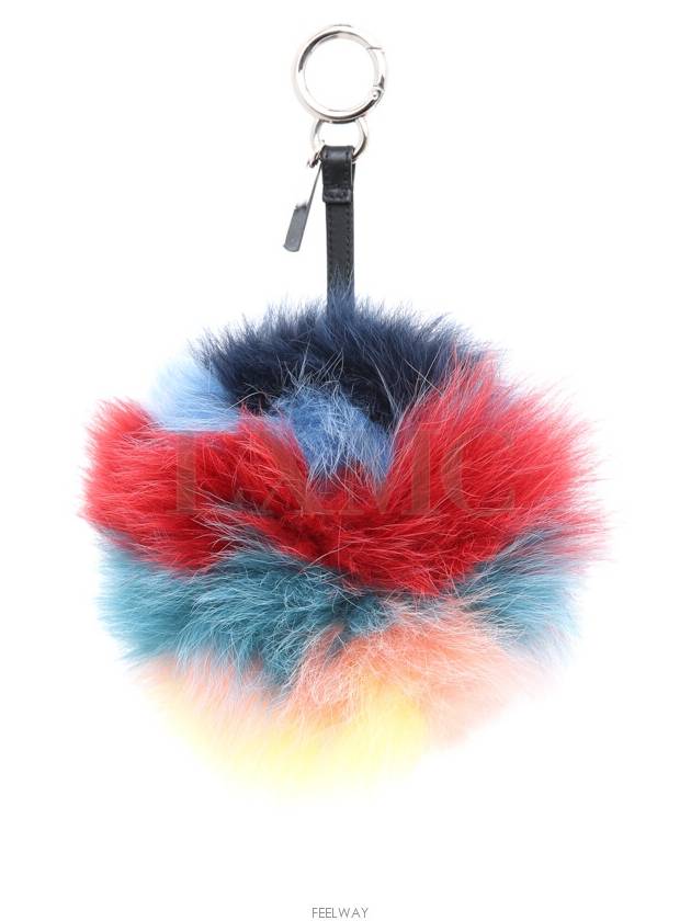 Monster Keyring Charms Bag Charm Back FUR - FENDI - BALAAN 3