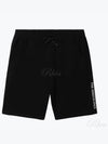 Men's Zumu Cotton Shorts Black - THE NORTH FACE - BALAAN 2