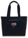 Paris Logo Strap Large Cotton Tote Bag Black - KENZO - BALAAN 2